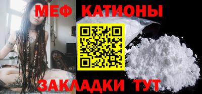 прущая мука Кимры