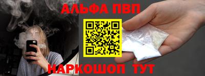 дурь Кинель
