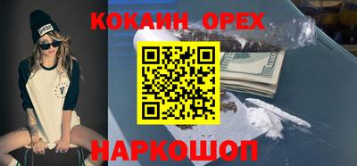 прущая мука Кимры