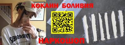 прущая мука Кимры