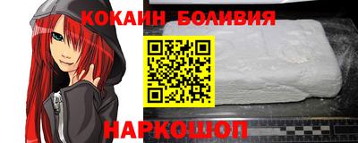 прущая мука Кимры