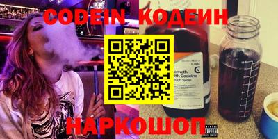 сатива Кингисепп