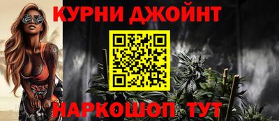 прущая мука Кимры