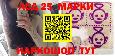 прущая мука Кимры