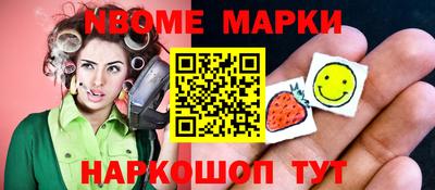 прущая мука Кимры