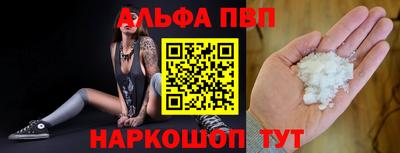 дурь Кинель
