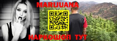 дурь Кинель