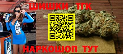 прущая мука Кимры
