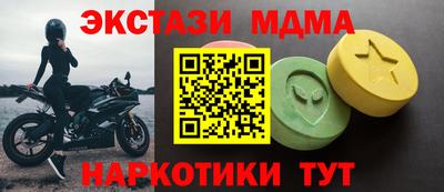 прущая мука Кимры