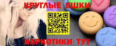 дурь Кинель