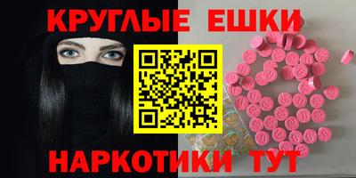 сатива Кингисепп