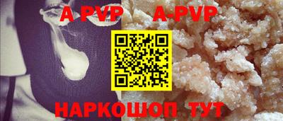 прущая мука Кимры