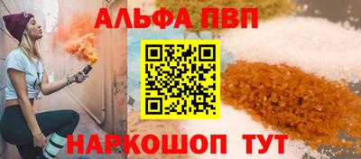 прущая мука Кимры
