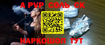 прущая мука Кимры