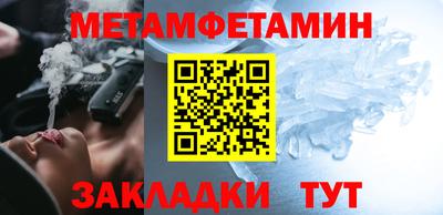 прущая мука Кимры