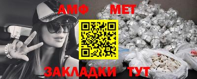 дурь Кинель