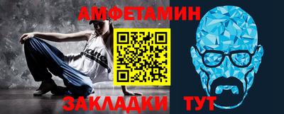 дурь Кинель