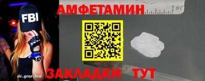 дурь Кинель