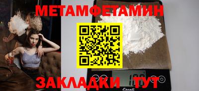 дурь Кинель