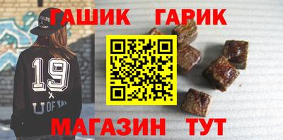 прущая мука Кимры