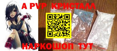 прущая мука Кимры