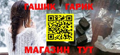 сатива Кингисепп