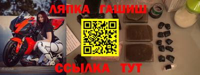 дурь Кинель
