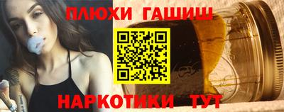дурь Кинель