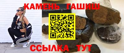 дурь Кинель