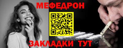 сатива Кингисепп