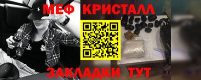 дурь Кинель