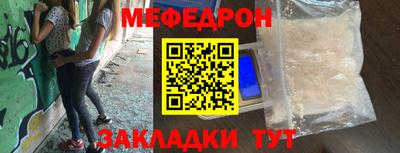 дурь Кинель