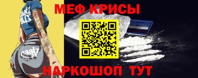 прущая мука Кимры