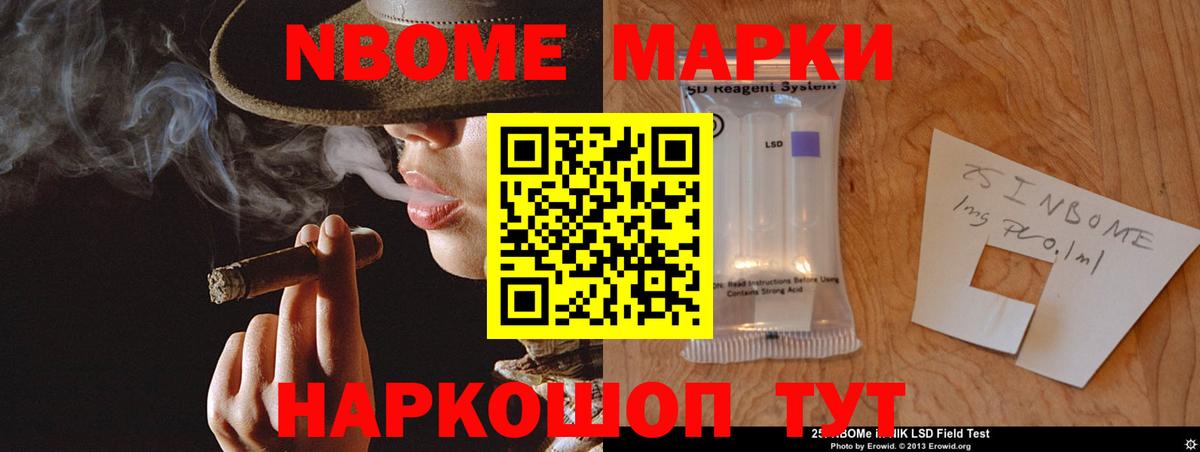LSD-25 экстази кислота  Вход с VPN  Лсд 25 экстази кислота  Североморск 
